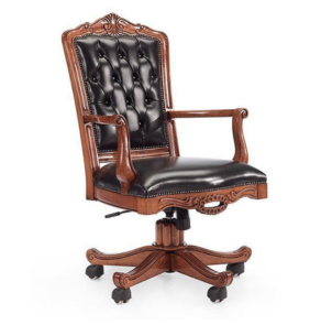 Upholstered-Chair